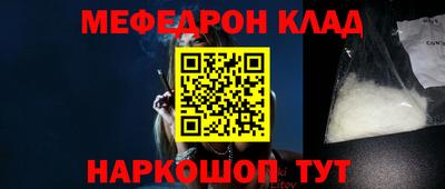 дмт Малоярославец
