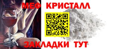 дмт Малоярославец