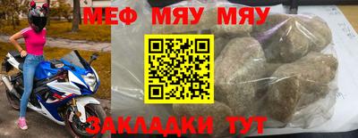 дмт Малоярославец