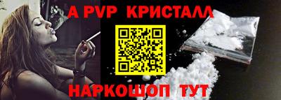 дмт Малоярославец