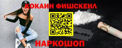 прущие крисы Малгобек