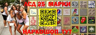 дмт Малоярославец