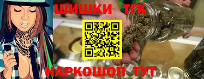 дмт Малоярославец