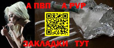 прущие крисы Малгобек