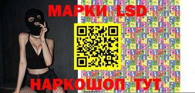 дмт Малоярославец