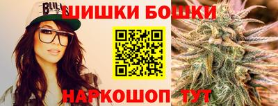 дмт Малоярославец