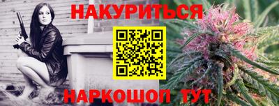 герыч Мариинск