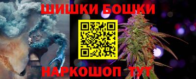 дмт Малоярославец