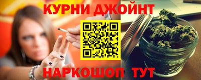 герыч Мариинск
