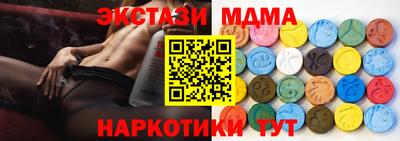 дмт Малоярославец