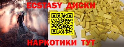 дмт Малоярославец