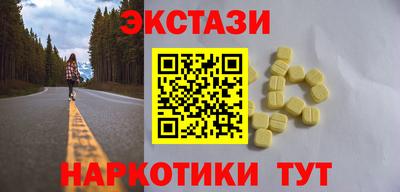 герыч Мариинск