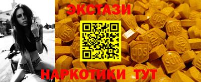 дмт Малоярославец