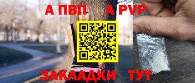 прущие крисы Малгобек