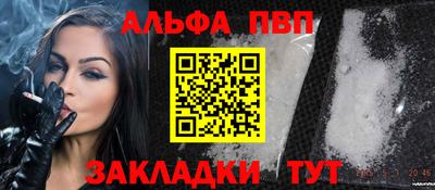 прущие крисы Малгобек