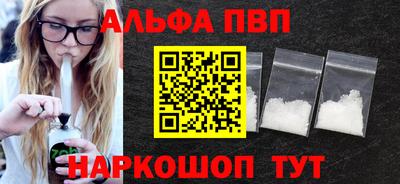 герыч Мариинск