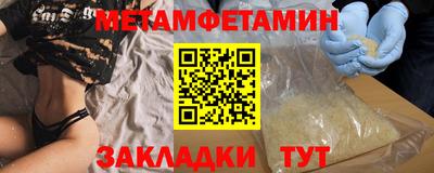 дмт Малоярославец
