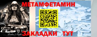 прущие крисы Малгобек