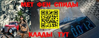 прущие крисы Малгобек