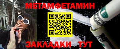 прущие крисы Малгобек