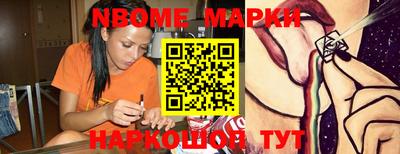 прущие крисы Малгобек