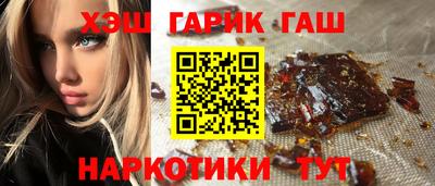 прущие крисы Малгобек