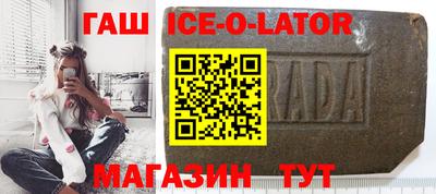 прущие крисы Малгобек
