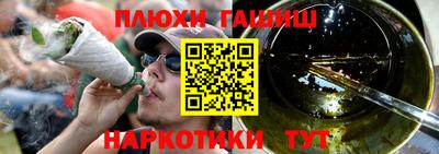 дмт Малоярославец