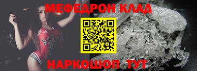 прущие крисы Малгобек