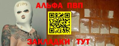 прущие крисы Малгобек